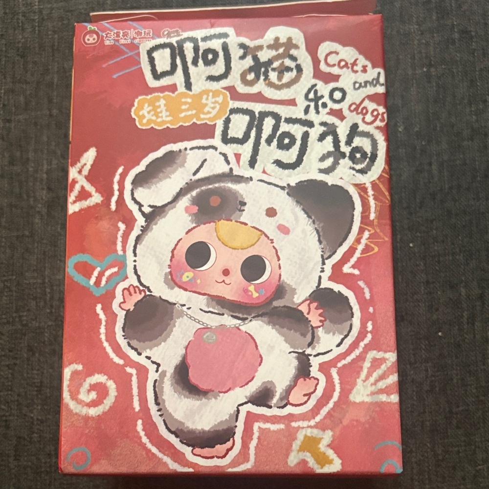 Baby Three Cats & Dogs Sesame Paste CONFIRMED